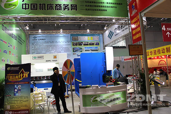 第17屆中國工博會安徽中德機(jī)床展位 第17屆中國工博會安徽中德機(jī)床展位