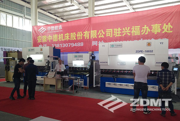 中德折彎機剪板機亮相2016第四屆中國廚都酒店用品展覽會2 中德折彎機剪板機亮相2016第四屆中國廚都酒店用品展覽會2